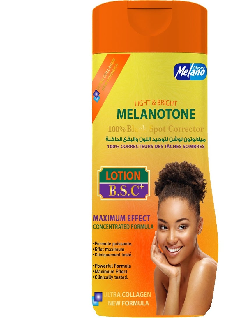 لوشن ميلانوتون لتفتيح وتفتيح البشرة، مصحح للبقع السوداء بنسبة 100%، غني بالكولاجين الفائق، 200 غرام